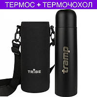 Термос TRAMP Basic 1 л UTRC-105, black черный + чехол / термос с неопреновым чехлом Трамп