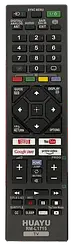 Універсальний пульт Huayu RM-L1715 (для Sony)