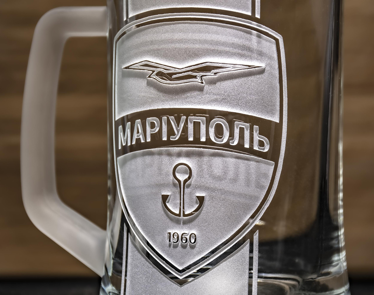 https://images.prom.ua/6781200160_w1280_h1280_fk_mariupol_bokal_pivnoj_s_gravirovkoj_003.jpg?fresh=1