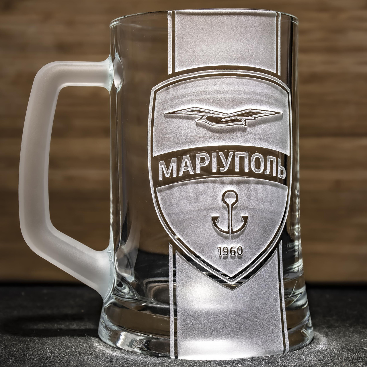 https://images.prom.ua/6781200161_w1280_h1280_fk_mariupol_bokal_pivnoj_s_gravirovkoj_002.jpg?fresh=1