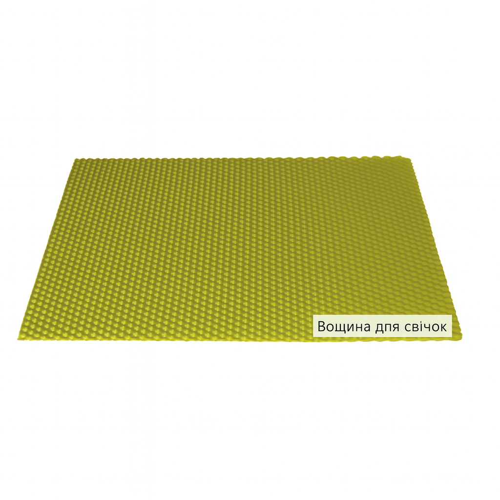 Вощина для свічок 42 см*26 см оливкова із бджолиного воску, 1 шт.