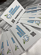 Візитка (90х50 мм) з логотипом для стоматологии 100 шт, фото 10