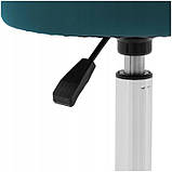 Косметичний табурет PHYSA ASCONA BEIGE, фото 3