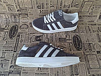 Adidas Campus серые женские замшевые кеды, кроссовки