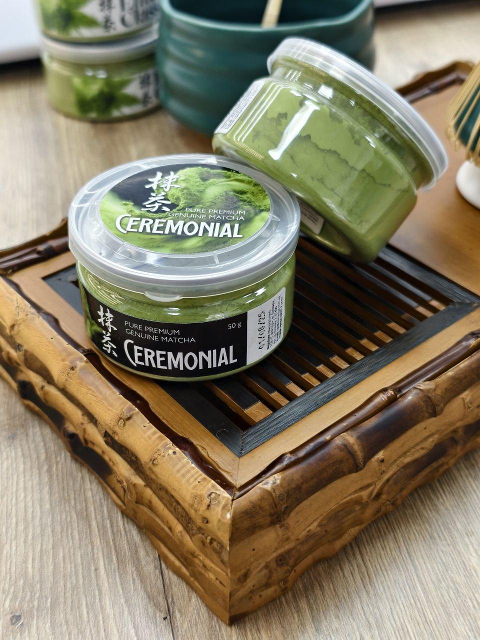 Чай Матча зелена Ceremonial 50 гр