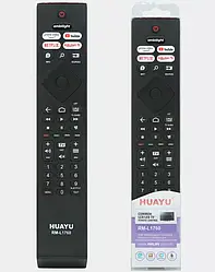 Універсальний пульт Huayu RM-L1760 (для телевізорів Philips)