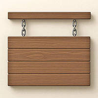 Настінні інформаційні панелі