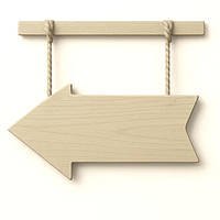 Настінні стрілки-покажчики