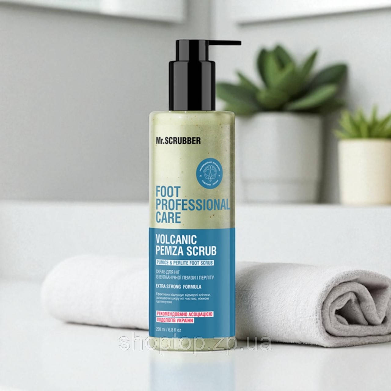 Cкраб для ніг із вулканічної пемзи і перліту Foot Professional Care Mr.SCRUBBER, фото 1