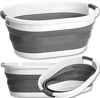Силіконовий складний кошик таз миска для білизни 25 л Ruhhy 15371