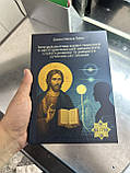 Видання книг малими тиражами в твердій обкладинці, фото 7