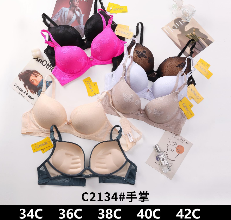 Бюстгальтер Nadizi квіточки чашка C Розовий, фото 1