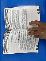 Чорнобілий друк документів А4, А3