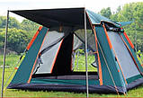 Намет альтанка автомат 4 місний туристичний, фото 3