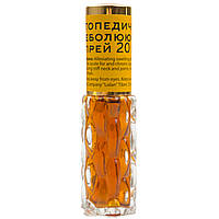 Ортопедичний знеболюючий спрей zb pain relief китайський для спини шиї для суглобів в аптеці