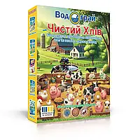 Средство для переработки навоза и помета Водограй Чистый Хлев 100г