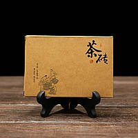 Чай темний улун Да Хун Пао "Чайна цеглинка" 100 грам