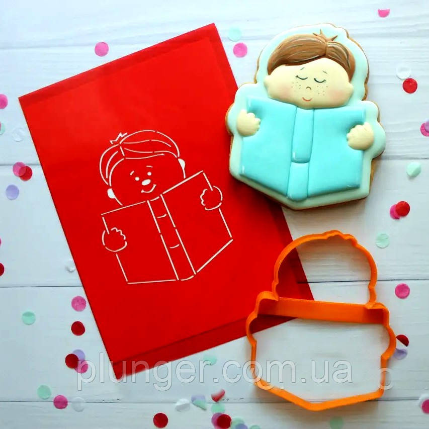 Вирубка з трафаретом для пряника Школяр, 12 см, фото 1