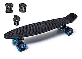 Набір скейтборд Penny Board. BLACK + захисне екіпірування. Колеса світяться під час катання!