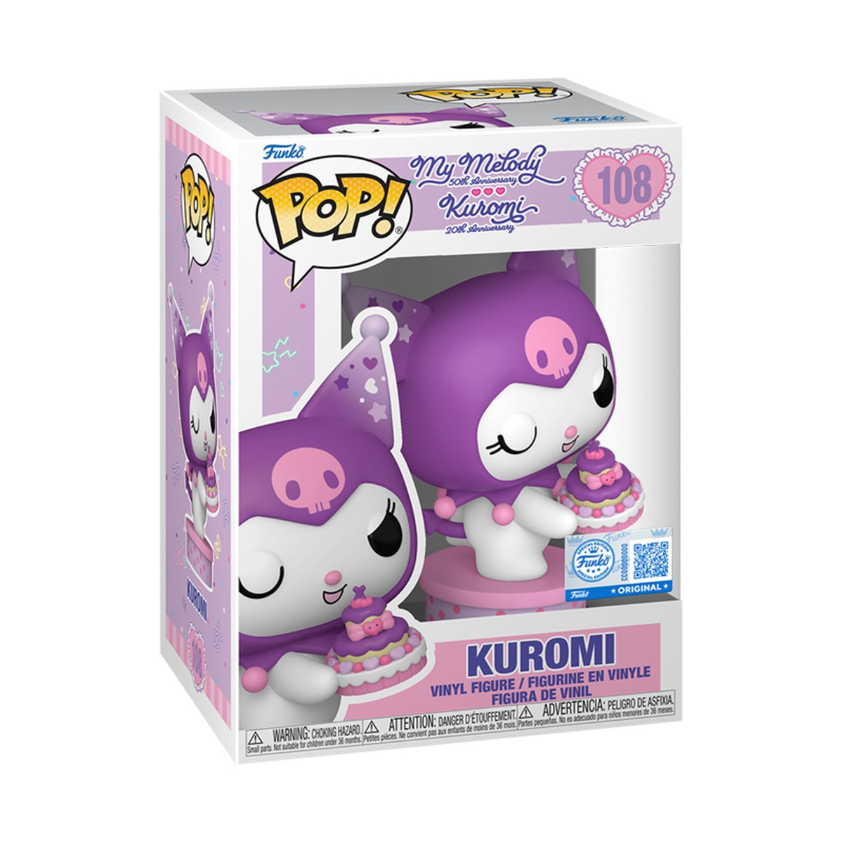 Ігрова фігурка Funko POP! Kuromi 108 - Куромі з тортиком Фанко Поп 87169, фото 1