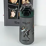 Пляшечка для води Kite, 560 мл, AT25-1213 Attack on Titan, фото 4