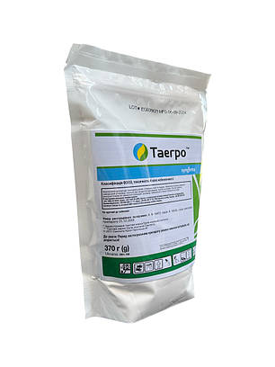 Фунгіцид Таегро Syngenta - 0,37 кг, фото 2