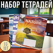 Зошит на 48 аркушів з кольоровою обкладинкою в клітинку "Мрії" "mix" Упаковка 16 шт., фото 2