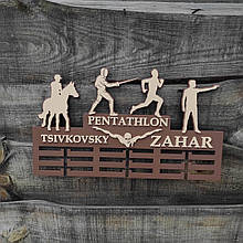 Тримач для нагород з триатлону. Медальниця триборство. Медальниця для спортсмена. Вішалка для нагород