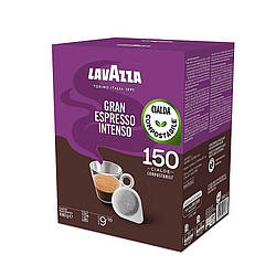 Кава в монодозах чалдах Lavazza Gran Espresso Intenso 150 шт Італія Лавацца