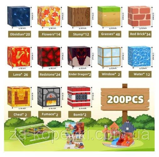 Магнітний конструктор Minecraft Maple Forest Adventure Майнкрафт Пригоди в кленовому лісі 200 деталей, фото 1