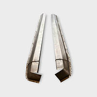 Пороги Део Ланос