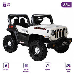 Електромобіль дитячий на акумуляторі QD-V80 електричний автомобіль для дітей білий