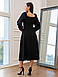 Елегантне жіноче плаття міді Polina з довгими рукавами, декольте та розкльошеною спідницею, чорне, фото 6