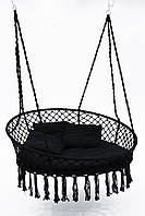 Крісло-гойдалка підвісна 140 см Велика плетена гойдалка кругла WCG + м’яка подушка Чорна
