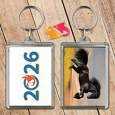 Брелки 2026 рік Коня
