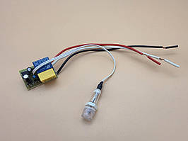 Датчик освітленості ASO-AS-10