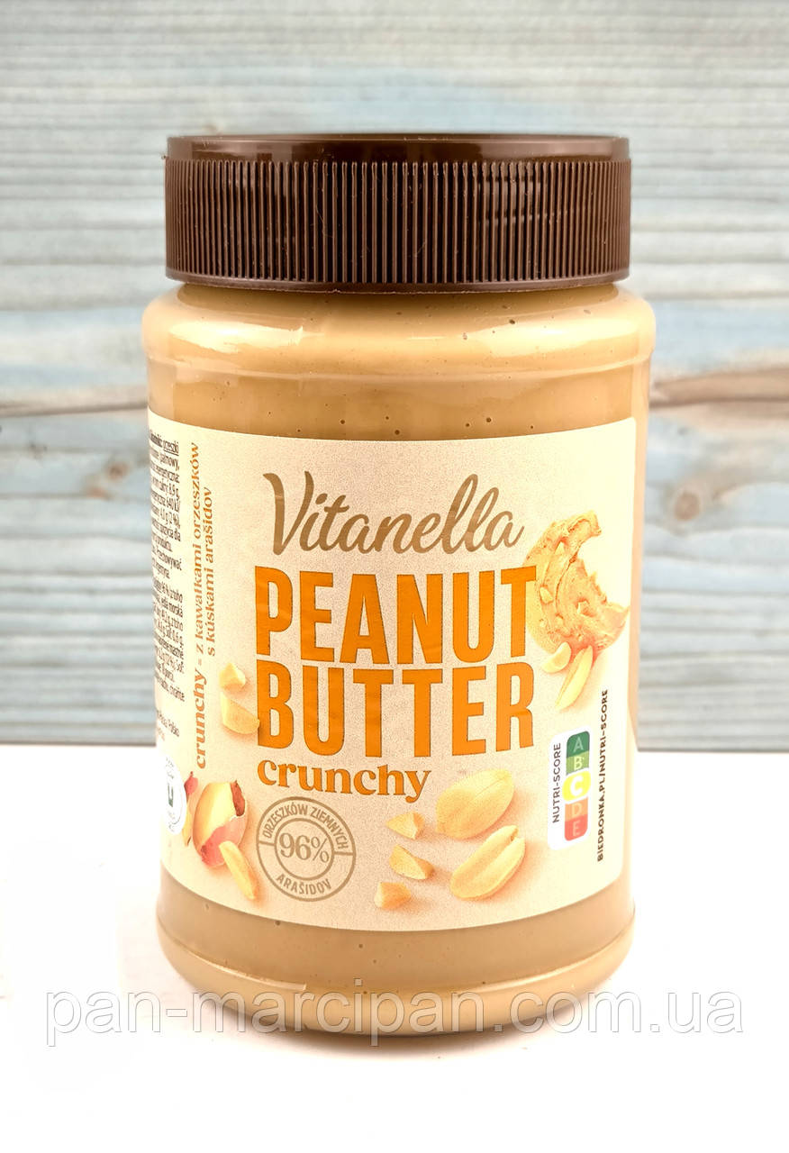 Арахісова олія зі шматочками арахісу Vitanella, 450 g (Польща), фото 1