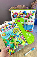 Інтерактивна книжка Віммельбух з українською озвучкою WToys 51822