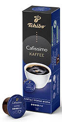 Кава у капсулах Tchibo Cafissimo Kaffe Kraftig 10 шт.