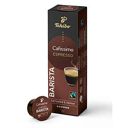 Кава у капсулах Tchibo Cafissimo Espresso Barista 10 шт.