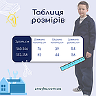 Халат робочий для хлопчика, Захисний одяг для уроків праці синій на зріст 152-158 см, фото 2