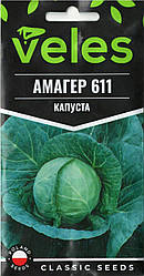 Насіння капусти Амагер 611 1г ТМ ВЕЛЕС