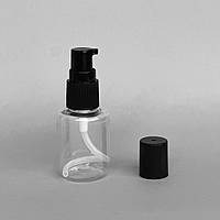 Флакон Софія 30 мл прозорий (горловина 18) з дозатором прорізом (тара для косметики)