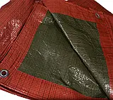 Тент універсальний 8х12м, 80г/м². Ламінований, вологостійкий з кільцями. Помаранчево-зелений. Двосторонній., фото 5