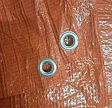 Тент універсальний 3х5м, 80г/м². Ламінований, вологостійкий з кільцями. Помаранчево-зелений. Двосторонній., фото 4