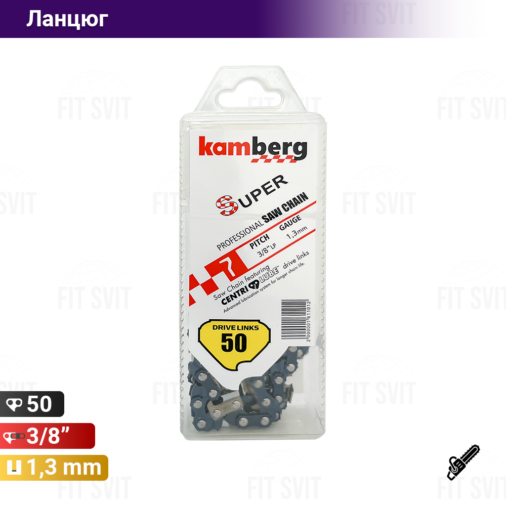 Ланцюг для бензопили 50 ланок паз 1,3 мм, крок 3/8" Kamberg, фото 1