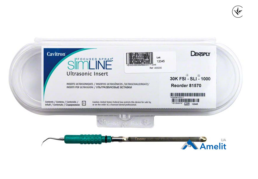 81570 Насадка для ультразвукового скейлера CAVITRON® Slimline® 1000 (Dentsply Sirona), 1 шт., фото 1