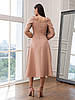 Класичне жіноче плаття-міді Polina з довгим рукавом на свята та важливі події, бежеве, фото 6