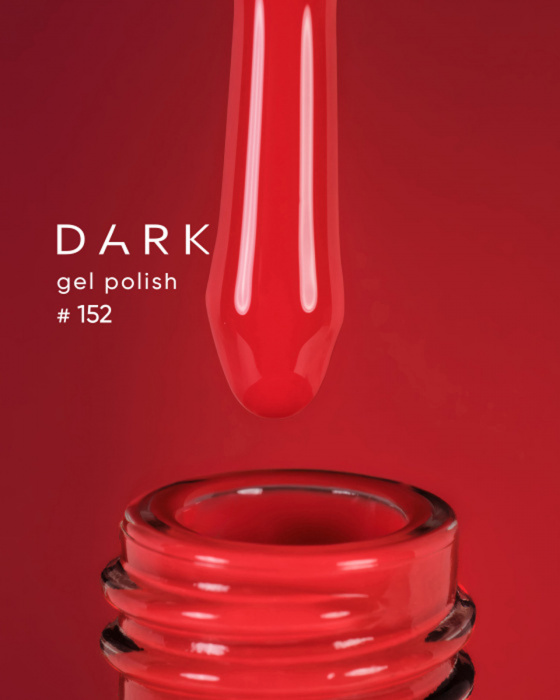 Dark gel polish 152, 10 ml, фото 1