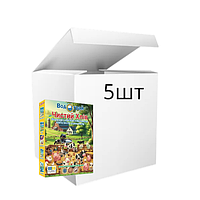 Средство для переработки навоза и помета Водограй Чистый хлев 5 х 100г